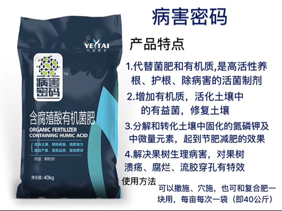 ��ʩ���_����ף������w�������H���Ҹ����i�������