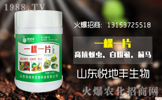     ֵ������֮�H�����x��λ���������^ȥһ�ꌦɽ�|�����S����Ƽ����޹�˾��֧�����o����������ף������i�꣬����t�t����������옷�������ˈF�F�A�A���i���д��\��ؔԴ�L�L����