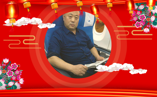     �o�fӭ���Ěg�������뼤���R�w�����I(y��)�s�u���x�ͣ������Ҹ��V�A��������ƽ�����c�����옷�Ҹ��v���L��ɽ�|�����������ﻯ�����޹�˾��ף����i�꼪�飬���\�o���������d¡���f�����⣡