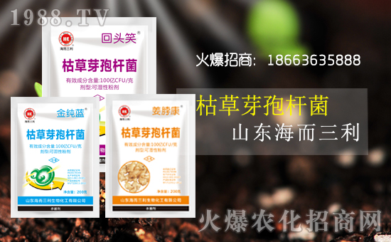     �o�fӭ���Ěg�������뼤���R�w�����I(y��)�s�u���x�ͣ������Ҹ��V�A��������ƽ�����c�����옷�Ҹ��v���L��ɽ�|�����������ﻯ�����޹�˾��ף����i�꼪�飬���\�o���������d¡���f��������