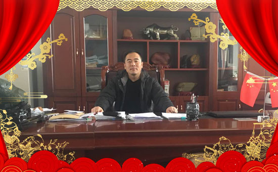     �ڴ�������R֮�H��ɽ�|�ʝ��оGԴ�r(n��ng)�����޹�˾ȫ�w�T��ף�����g�gϲϲӭ�i�����f������ƽ���꣬�P(y��ng)ü����������I(y��)�ɹ��x�������ϼҚg���Ҹ��꣬���w�����f�f�������