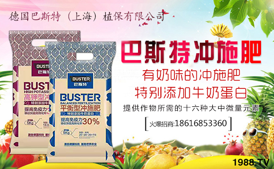 ������˹�ء���ף��λ��(j��ng)�N���������w������ؔ(c��i)Դ�V�M(j��n)��