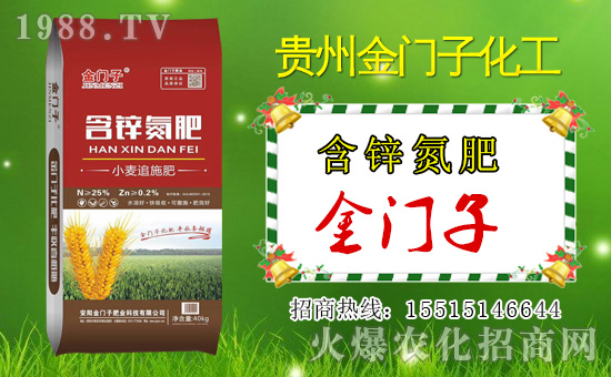     �gЦ�Zҹ���ߣ����Պ^����ϡ��ǰ�����֓����Iˮ�i�i�����x����(j��ng)���໥����֧�������x���Č�(sh��)��Ľ�(j��ng)�N��������ףԸ���µ�һ�꣬�҂����������