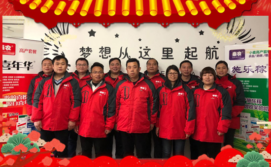 ���������r(n��ng)����ף���Ͽ͑��i���д��\(y��n)��ؔ(c��i)Դ�L�L����