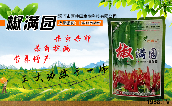     ��������ϲ�c������������Ӱ�Ҹ����M�������굽��֮�H�������ϲ��������Ƽ����޹�˾ȫ�w�T��ףȫ���r�Y���N�̂�����A�M����������������ģ�����ϲ���o�n���r�r���d�gϲ���̳̿�M������