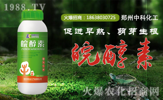 �������ѩ�غ����݃�(n��i)����ף��ů���D(zhu��n)��ӭ���r(n��ng)�v���������q����ƽ�����´��ѹ�(ji��)�����������пƻ����a(ch��n)Ʒ���޹�˾ףȫ���������µ�һ�����Ҹ����M���H�Қg����