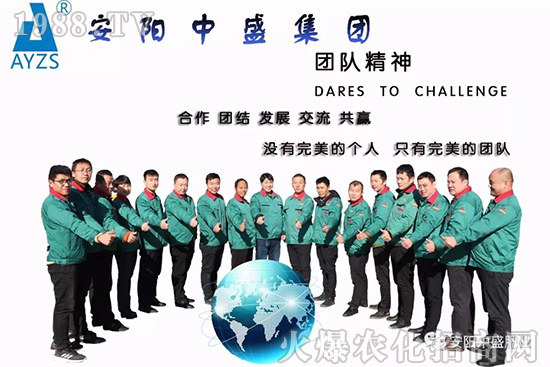 ����ʢ�ʘI(y��)��ף������µ�һ�������w�������H�Қg����