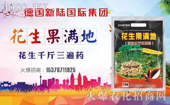 ����(gu��)��ꑇ�(gu��)�H��ףȫ��(gu��)��(j��ng)�N���������µ�һ�����H���Ҹ����f(w��n)��������