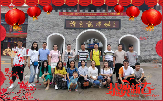 ���滯���h(yu��n)��ף������µ�һ������w�������f�����⣡