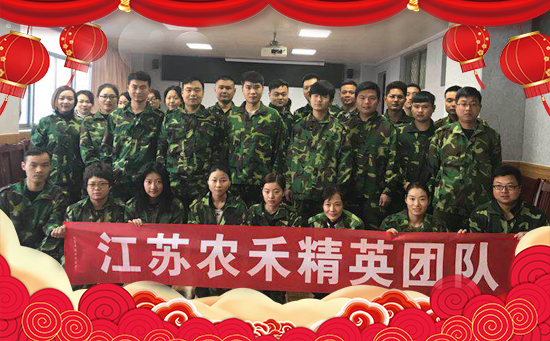 ���滯���h(yu��n)��ף������µ�һ������w�������f�����⣡