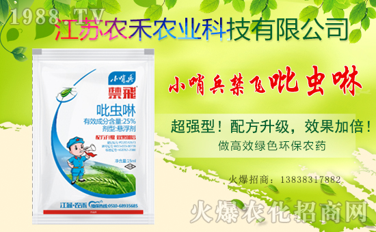 ���滯���h(yu��n)��ף������µ�һ������w�������f��������