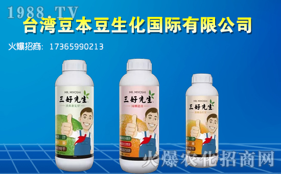 ��������������ף������µ�һ�����Ҹ����M���H�Қg����