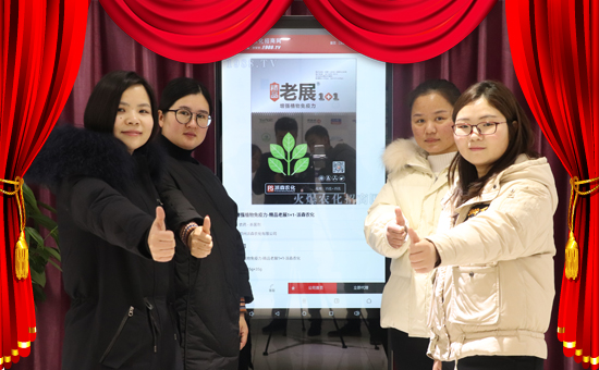 ����ɭ�r(n��ng)����ף������µ�һ���﹤�����������������