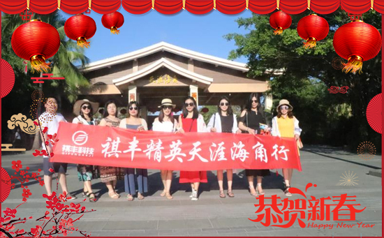 �����S�r(n��ng)�I(y��)��ף������µ�һ�������w�������H�Қg����