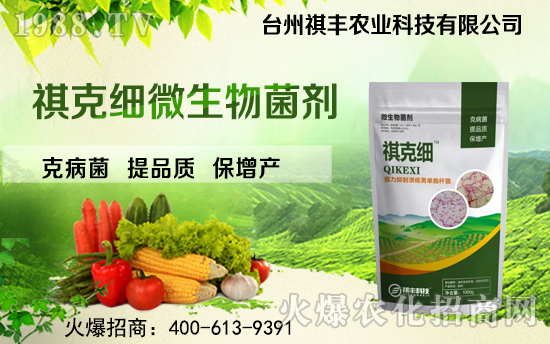 �����S�r(n��ng)�I(y��)��ף������µ�һ�������w�������H�Қg����