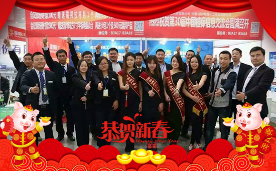 ��������ףȫ�������´������f��������