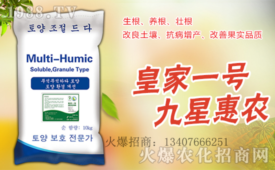 �����ǻ��r(n��ng)��ף������µ�һ���������³ɣ��f��������