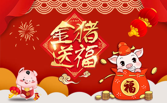     �C�����ں������������������ں����м������I(y��)���ں����ЉѴ����������ں������v�w��ֵ���´��ѹ�(ji��)���R֮�H�����ɹŽ��¡�r�I(y��)�Ƽ��l(f��)չ���޹�ףԸ��λ���N�����ѣ����w������ؔԴ�V�M���f����혣�