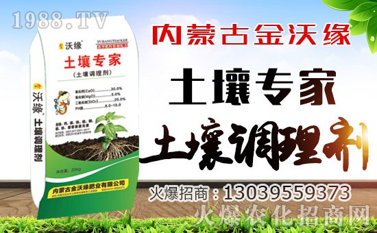 ����(n��i)�ɹŽ��־���ף������w�������H�Қg��(l��)��