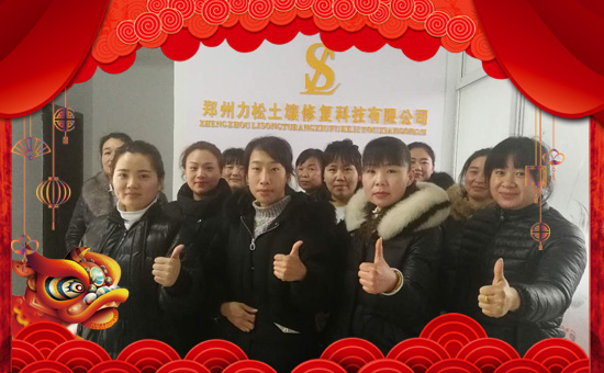 ���������ɡ�ף������µ�һ�������w�������f(w��n)��������