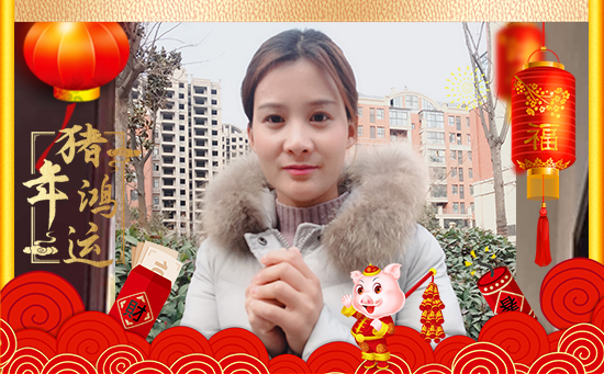 ��ɽ�|�ÿ͡�ף������µ�һ�������w�������f��������