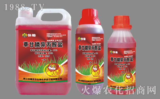 ��ɽ�|�ÿ͡�ף������µ�һ�������w�������f�����⣡