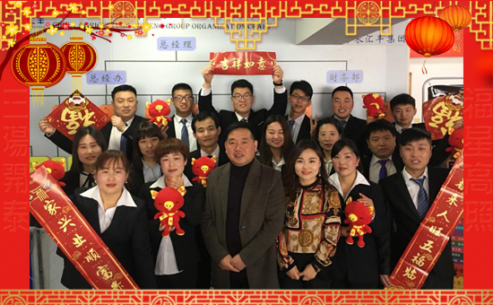 �����r(n��ng)�R�S��ף���g�gϲϲӭ�i�����f(w��n)������ƽ������