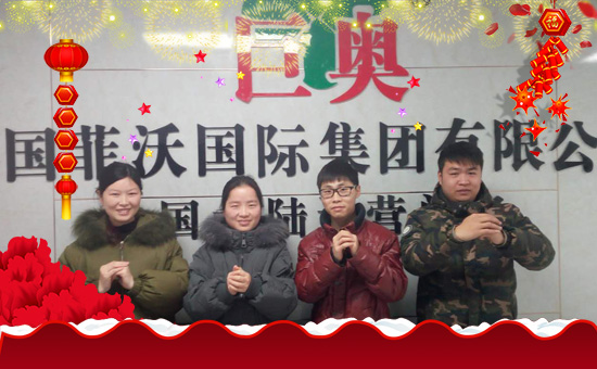     ��Ӣ��(gu��)���և�(gu��)�H��ף����µ�һ������¶����Ц�ݶ����