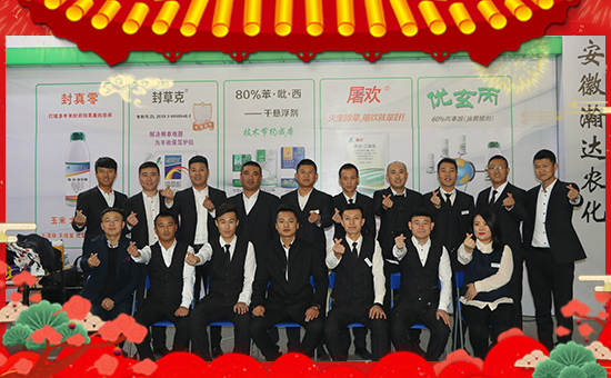     ��������_�r(n��ng)������ף������w�������H���Ҹ����i�����