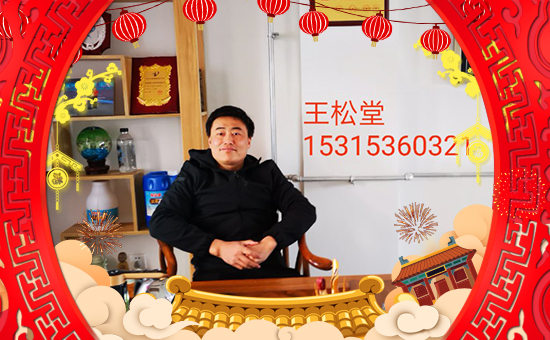 ���۹ⱶ�S�ʘI(y��)��ף��������µ�һ�����_(k��i)������f(w��n)��������