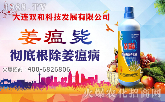 �����B�p�ͿƼ���ȫ�w�T����ף���Ͽ͑�����옷�������³���