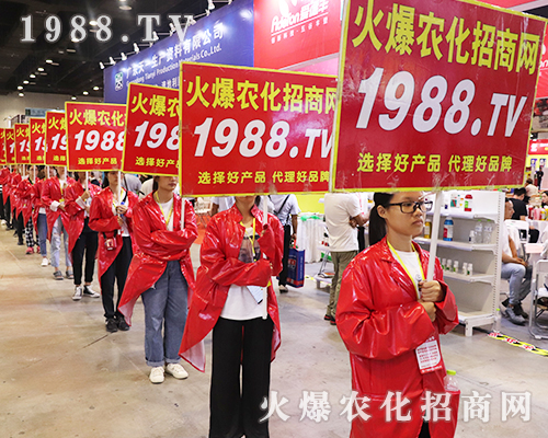     ���r(n��ng)�����̾W(w��ng)������ʮ�ߌ��Ϸ��r(n��ng)����(hu��)�ȫ���������̹��������R���(du��)�飬һ�µ�Ŀ��(bi��o)�������҂�?c��)��@�εڶ�ʮһ�������r(n��ng)ˎ��(hu��)���ϣ�Ҳ�����A�ñ����S�ҵ�֧���cϲ��(��i)��