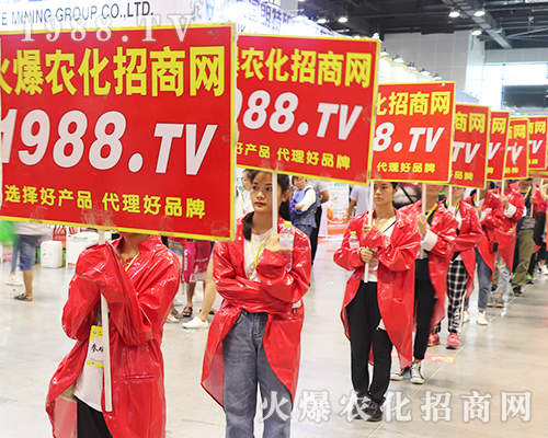     2019��17���Ϸ��r(n��ng)�Y���[�������r(n��ng)���W(w��ng)ȫ������(zh��n)��