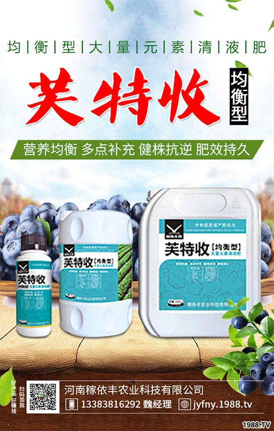 ��_���ܷNֲ�Ϻ����᣿ԓע��ʲô����_�ϷNֲ�Ϻ����ע�����