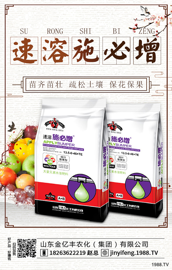     2019��10��19�ձ��܇���(n��i)⛷ʃr���߄ݼ��������u