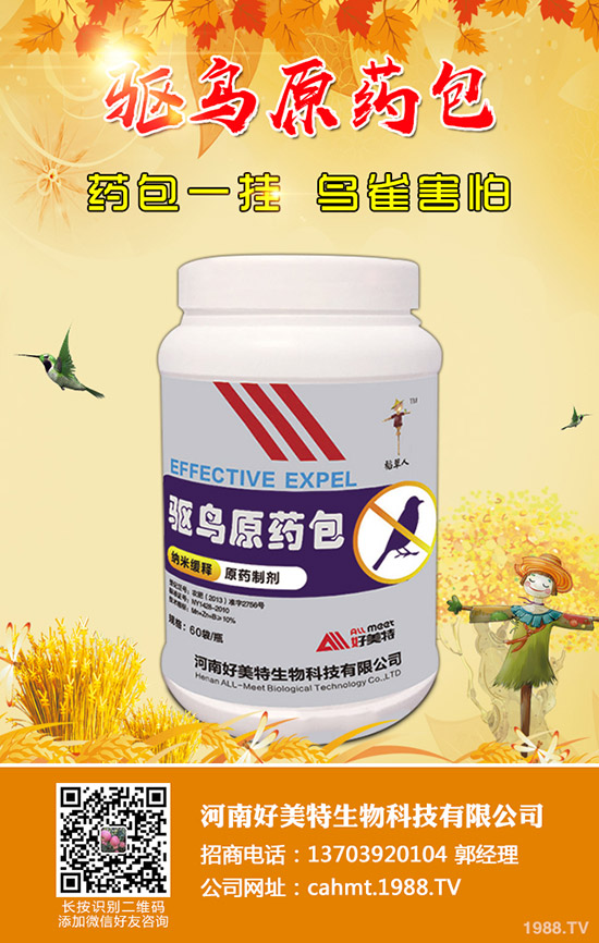 ֲ����������Æᣬֲ�����������ܷ�������