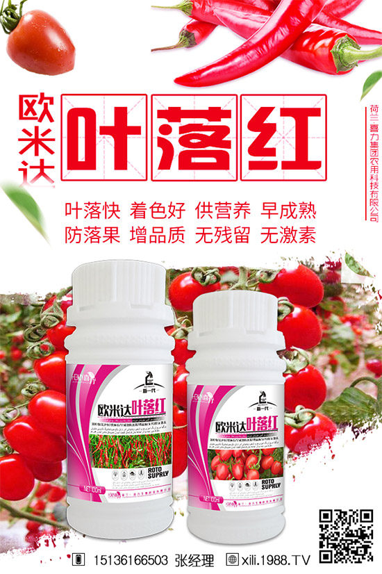 �������L�ڞ�ɶ��(hu��)��˥������������˥�ķ�����