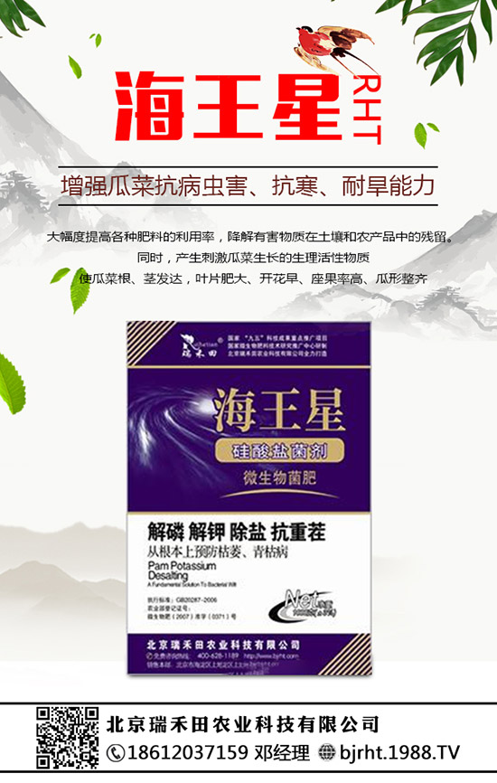 ���N�����B(y��ng)�ᣬ���N���B(y��ng)ֳ������ע�����(xi��ng)��