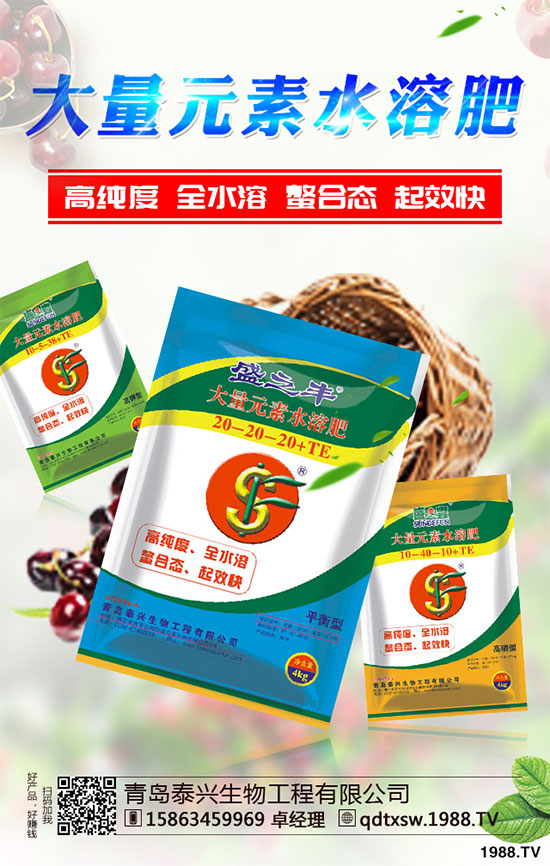 �ײ˸���������ЩΣ���Y����ԓ��η������ײ˸��[�����R�e�c������