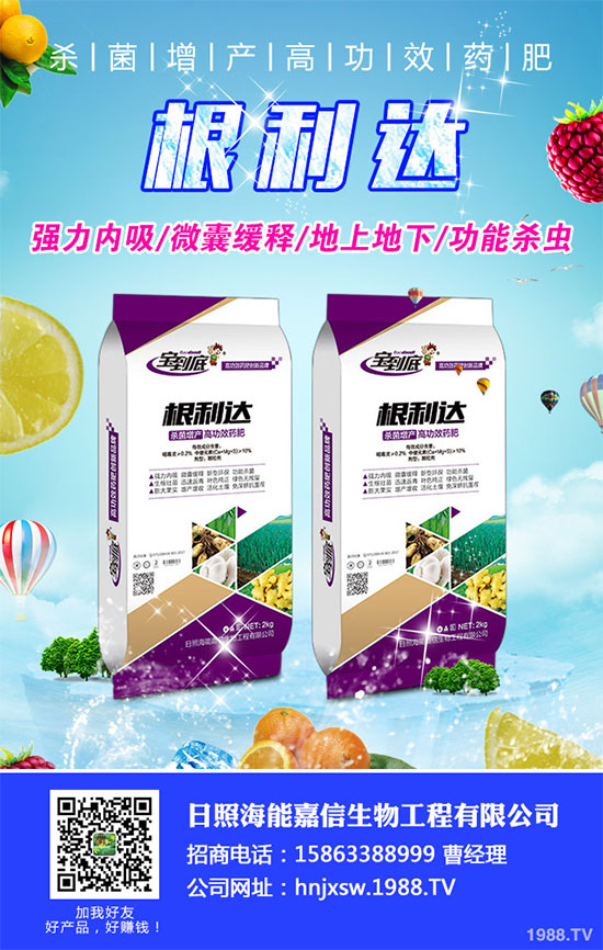 �ײ˸���������ЩΣ���Y����ԓ��η������ײ˸��[�����R�e�c������