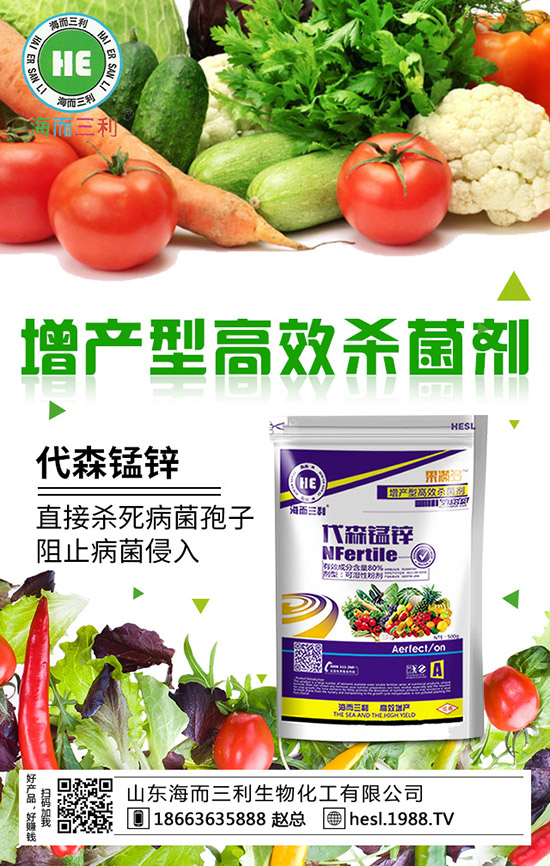 2020年種蘋果賺錢嗎?2020年蘋果種植前景如何?(附種植技術)