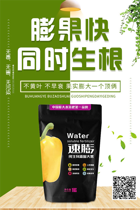 �ײ�˪ù�����������ģ�����ЩΣ�����ײ�˪ù�����A(y��)����ʩ