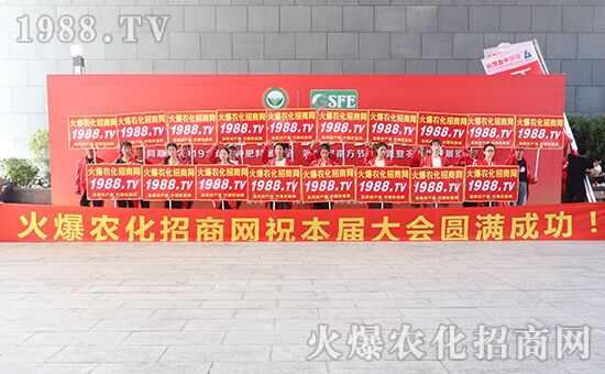 ǧ�̅R������Ʒ�Ƽ�|2019�����r(n��ng)����(hu��)ʢ���_Ļ��