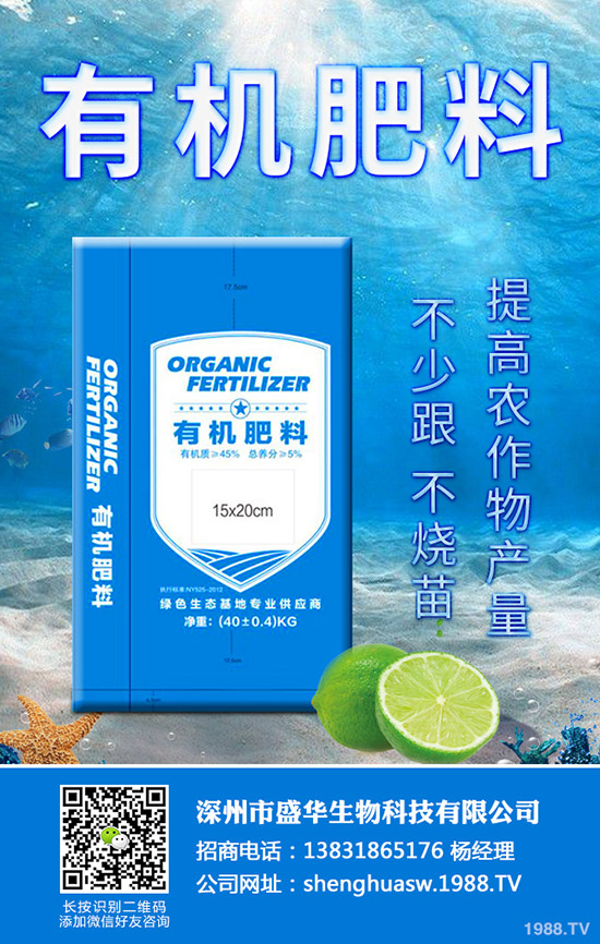 ܛ��ʯ����ô�N��ܛ��ʯ��ĸ߮a(ch��n)�Nֲ���ɣ�