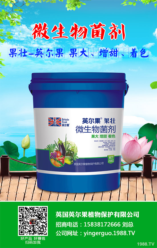 ������ʲô�r��Nֲ�������˸߮a(ch��n)�Nֲ���g(sh��)Ҫ�c