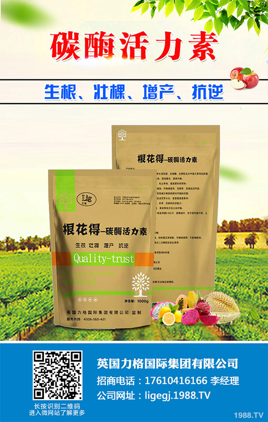 ������ʲô�r��Nֲ�������˸߮a(ch��n)�Nֲ���g(sh��)Ҫ�c