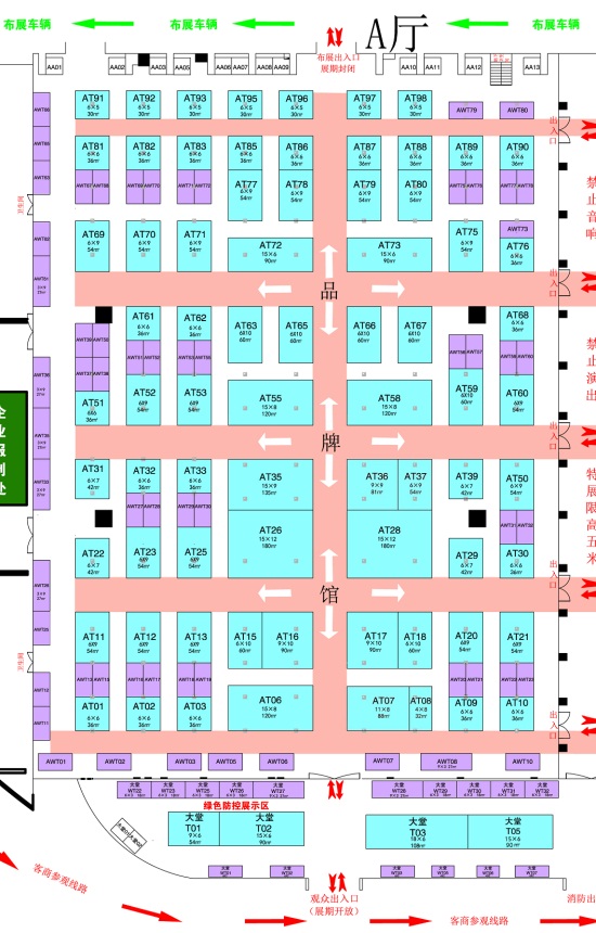 2019������ֲ���p����