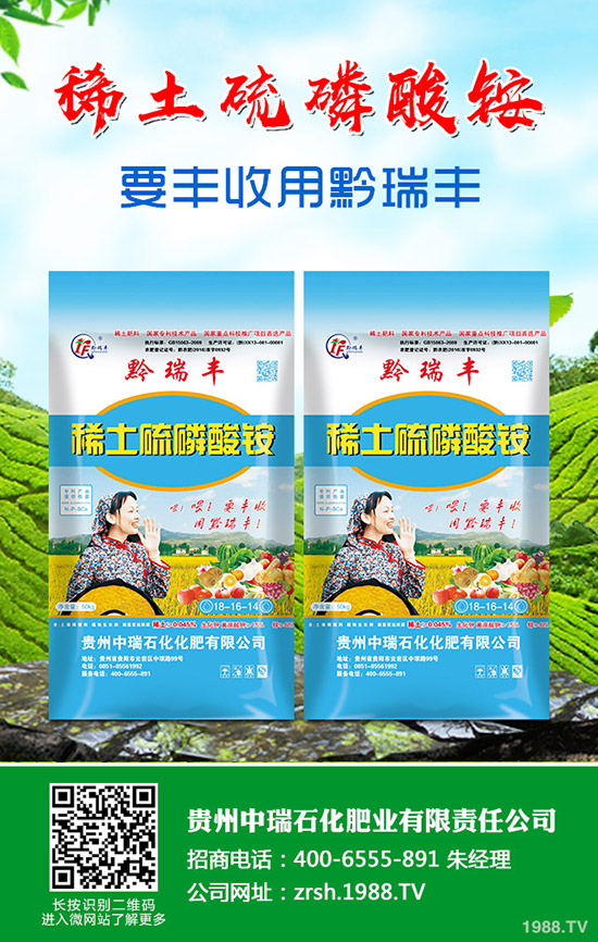     2019年10月29日今日最新一銨價格行情走勢預(yù)測早訊