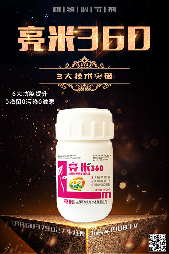 ����ɏ����Щ���L��(x��)��������ɏ�~�ķNֲ���g(sh��)��