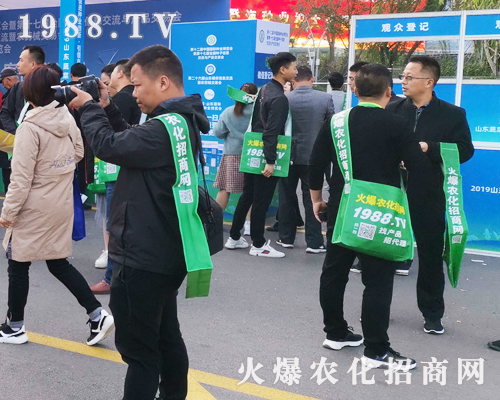     �ڶ�ʮ����ɽ�|ֲ������1988.TV�Gɫ�h(hu��n)�����@�Gȫ����